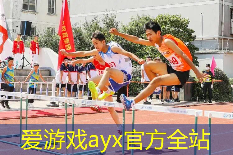 儿童网球拍尤尼克斯