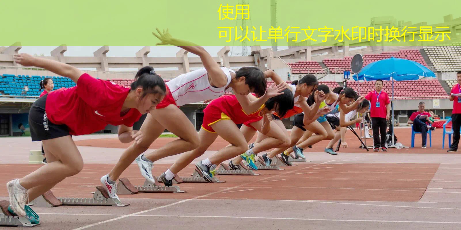 一般有多少网球拍的