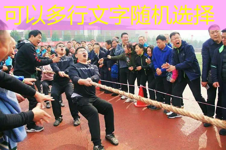个人编织网球拍怎么编