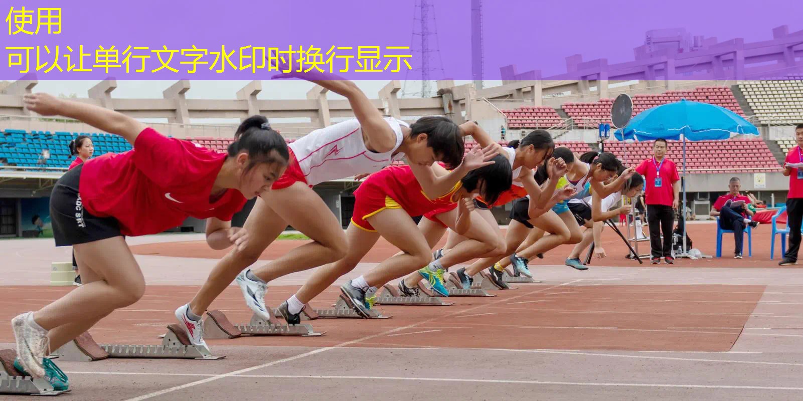 300元的网球拍好吗_