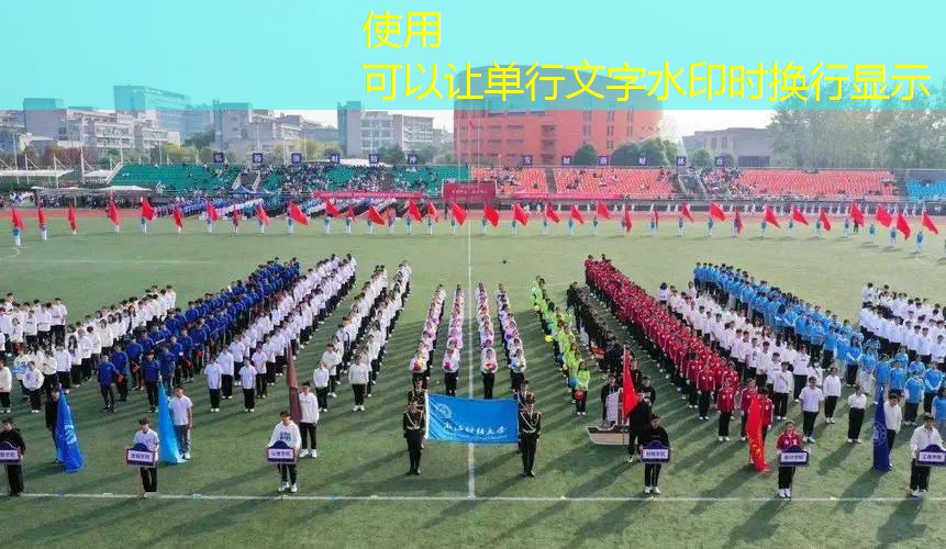 出网球拍大学生怎么练好