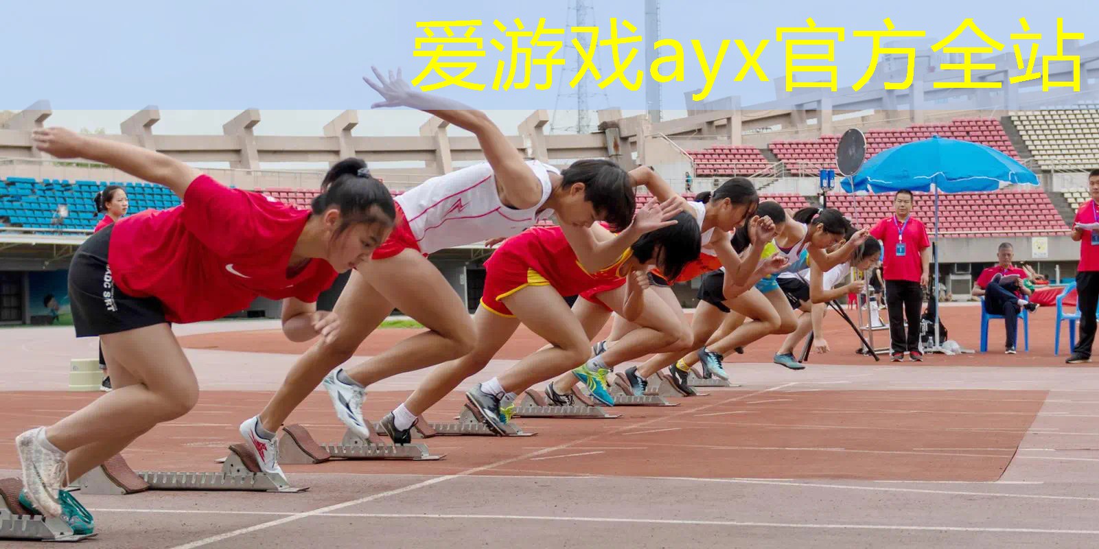 女孩子网球拍多少克