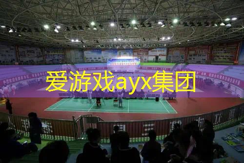 迪卡侬网球拍保修嘛
