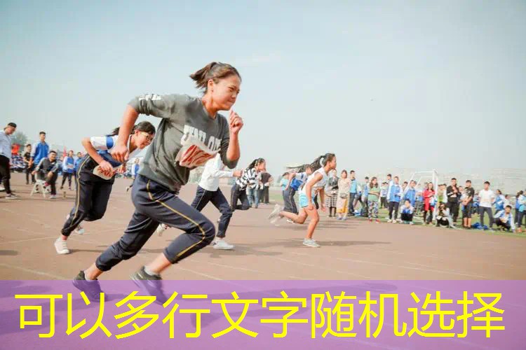 深圳石岩网球拍拉线哪里好