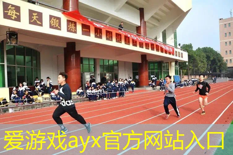 网球拍怎么摆动作好看