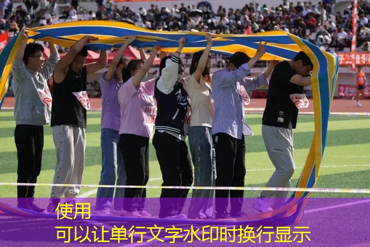 网球拍硬线拉多少合适
