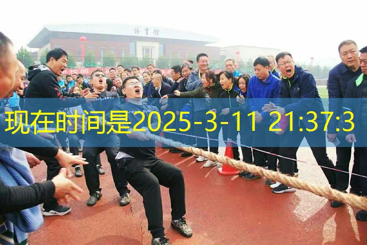 网球拍穿线太紧怎么办