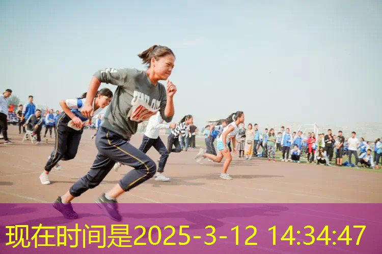 网球拍头重量多少克好