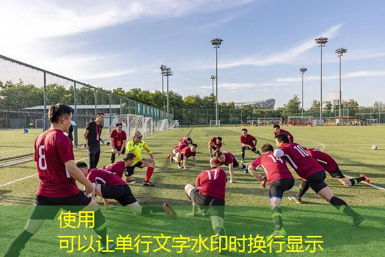 网球拍成人的是多大的