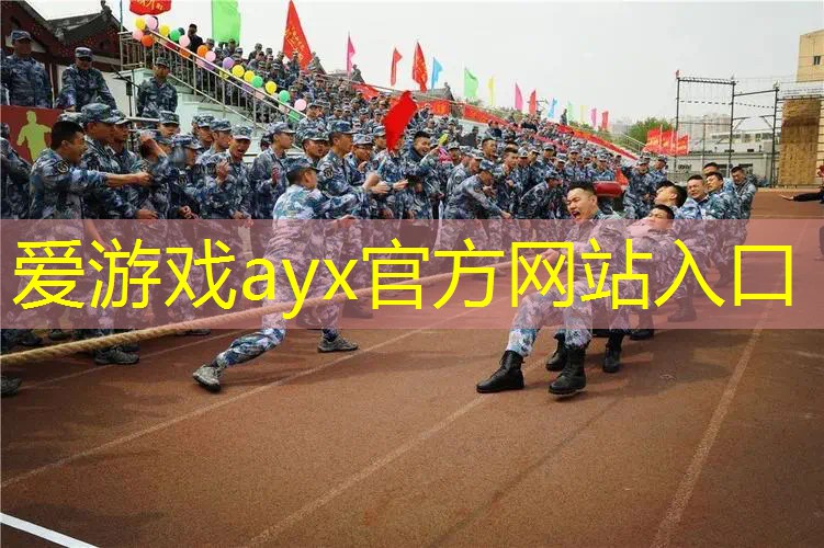 网球拍摩擦出火怎么回事