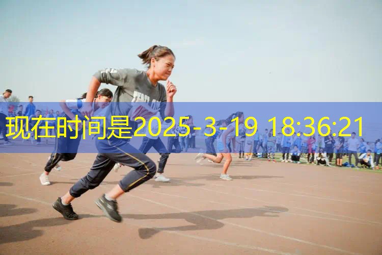 网球拍直径是多少米长的