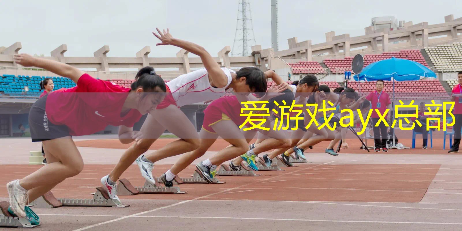 海德网球拍1号手柄
