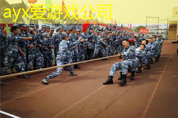机器人网球拍的加工方法