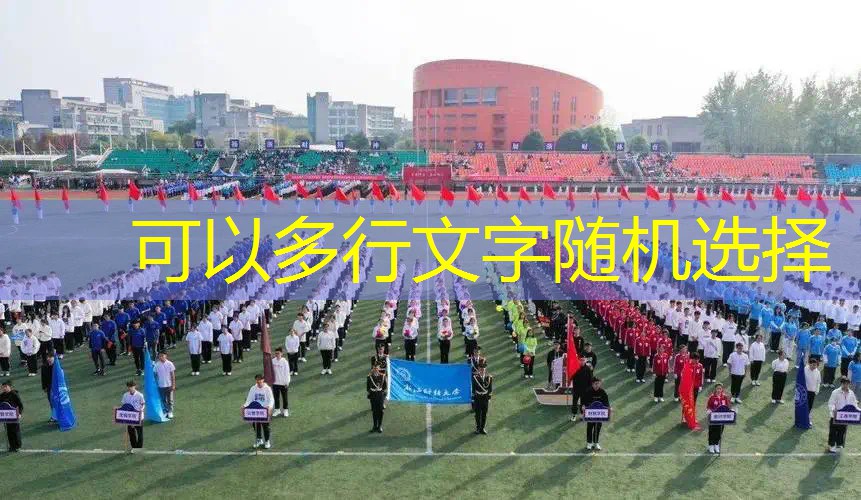 网球拍的线怎么选择型号