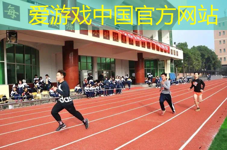 网球拍钛线什么意思