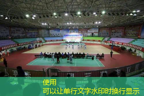 我爱网球拍手姿势动作