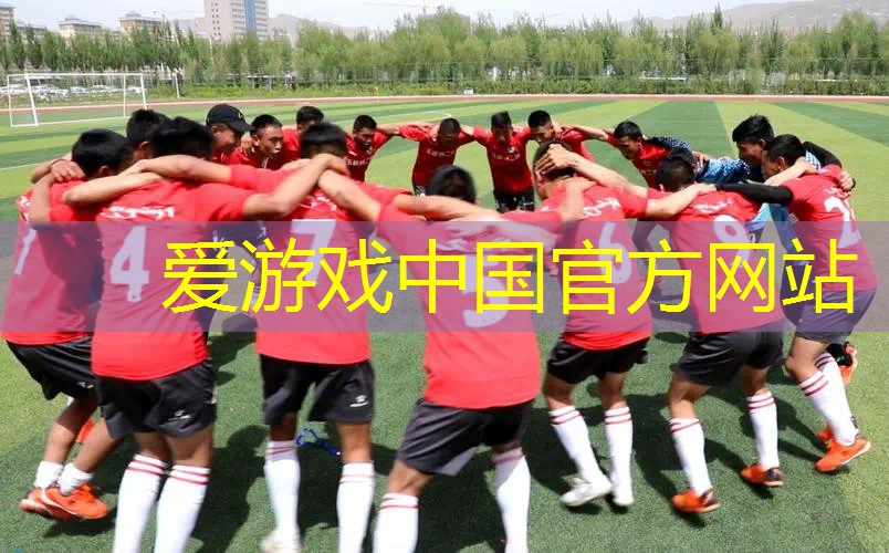 网球拍各个地方叫什么