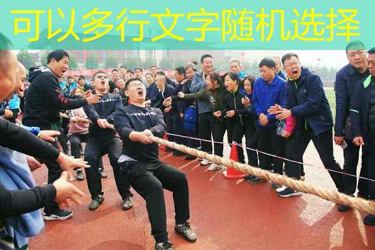 网球拍胶带为什么用白色