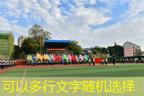 单人拍网球拍怎么选择尺寸