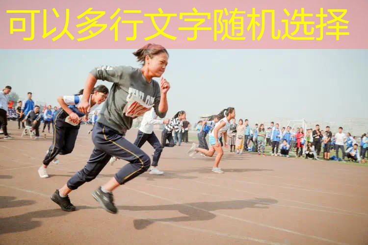 网球拍选2还是3好用