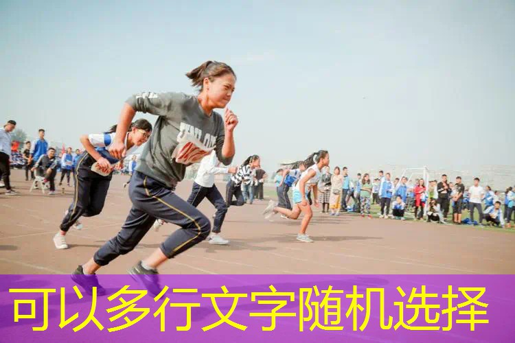 网球拍手柄大小怎么选择4