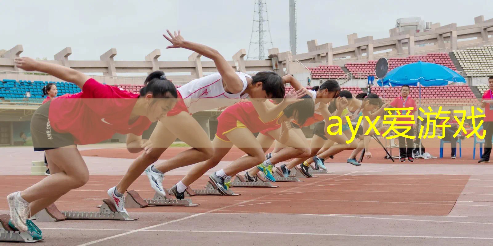 羽毛球网球拍怎么选好