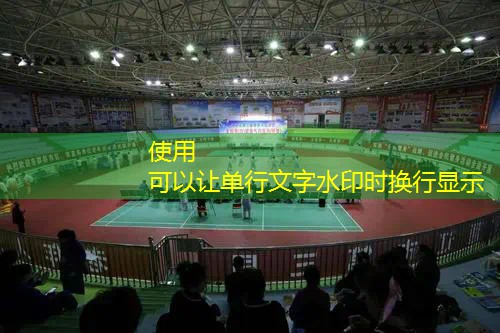 新手网球拍1号柄怎么用