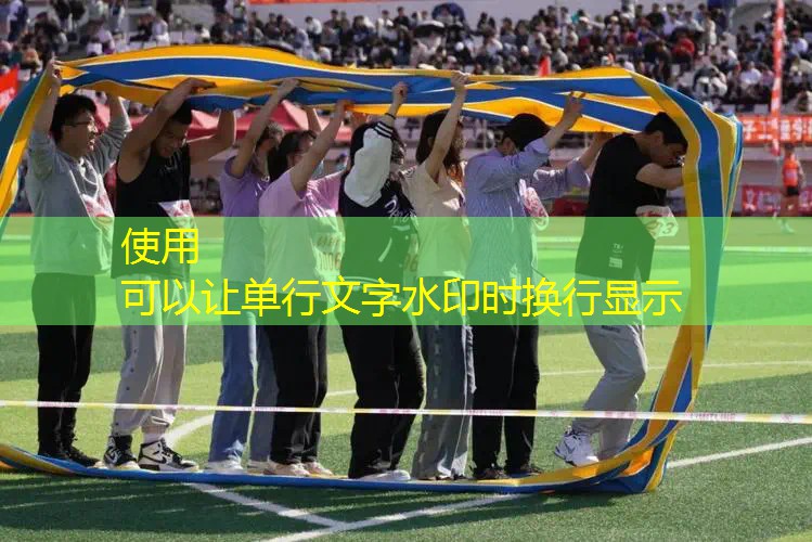 威尔逊网球拍重量的选择
