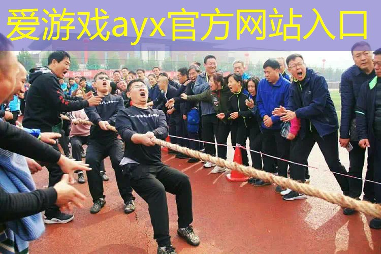 不会发光的网球拍叫什么