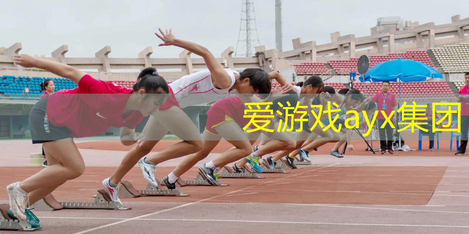 入门级邓禄普网球拍
