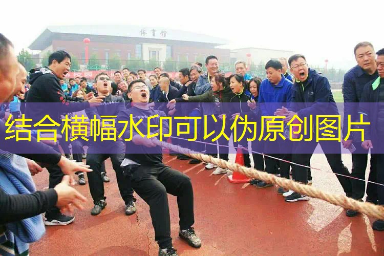 换网球拍经历说说简短一点