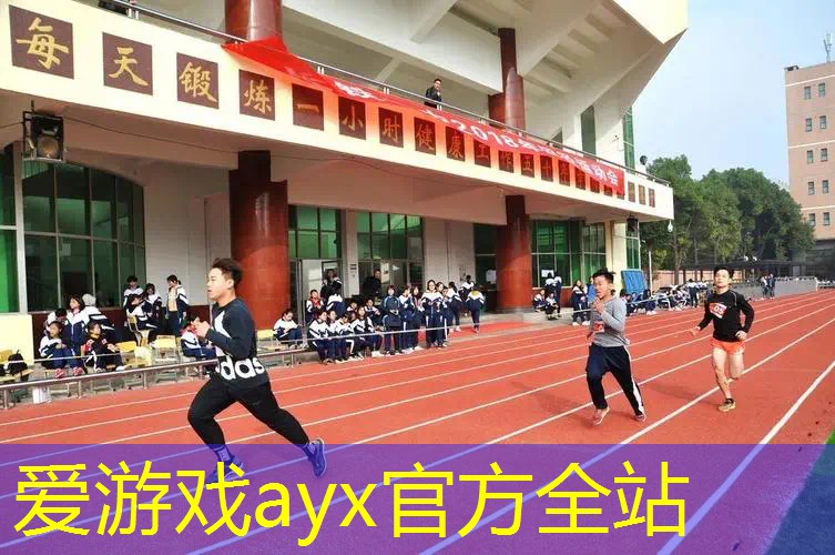 网球拍厚手胶缠法