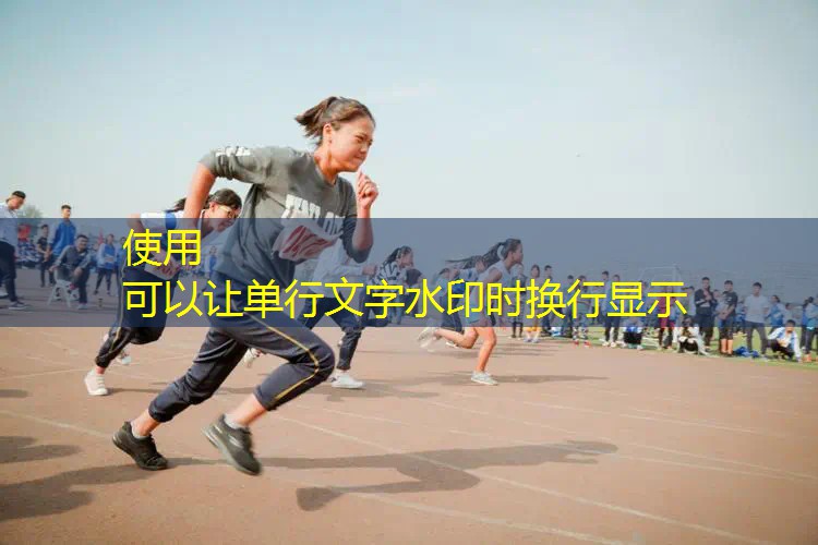 为什么网球拍比羽毛球拍重