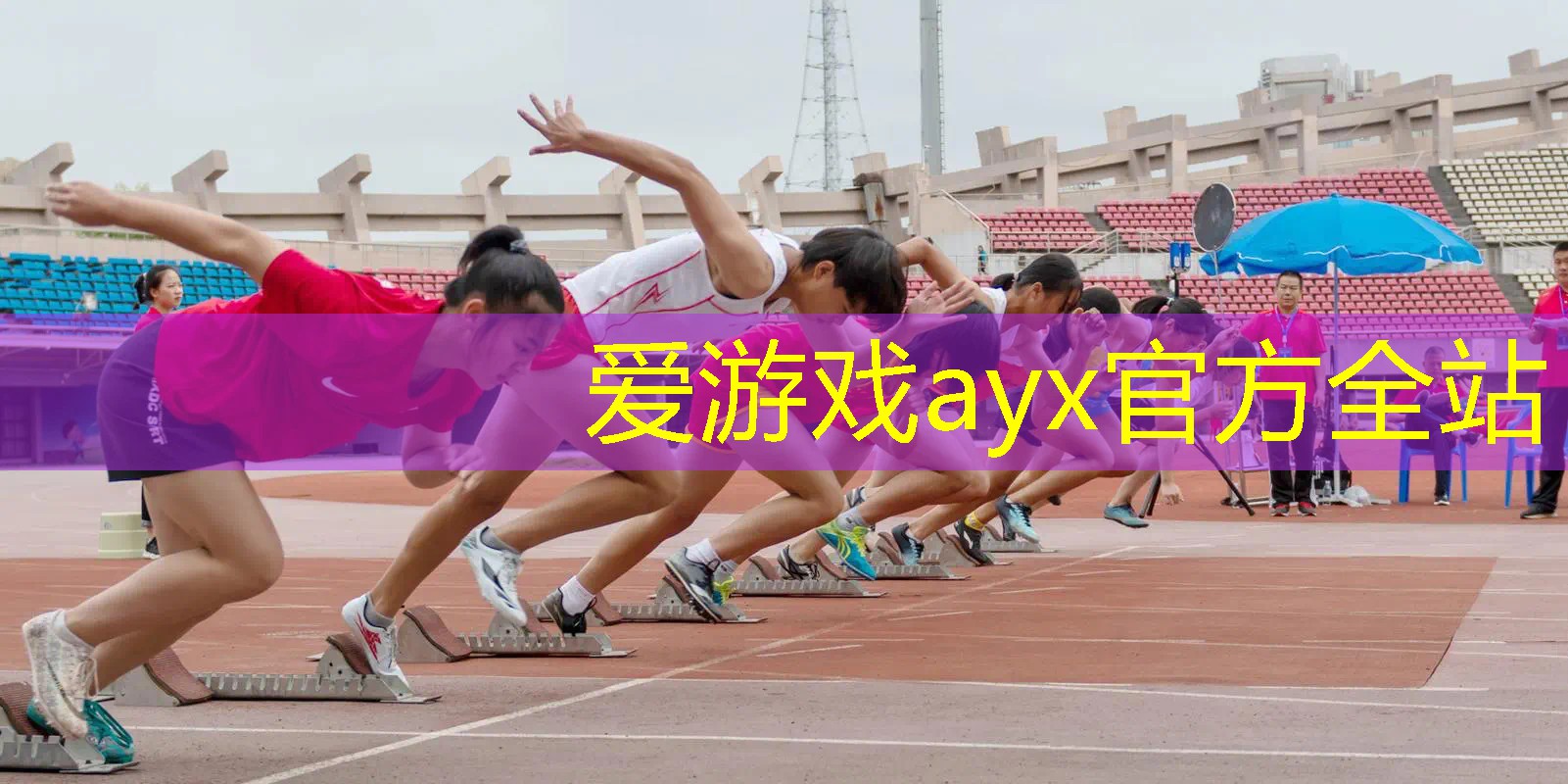 双人网球拍怎么玩的好看