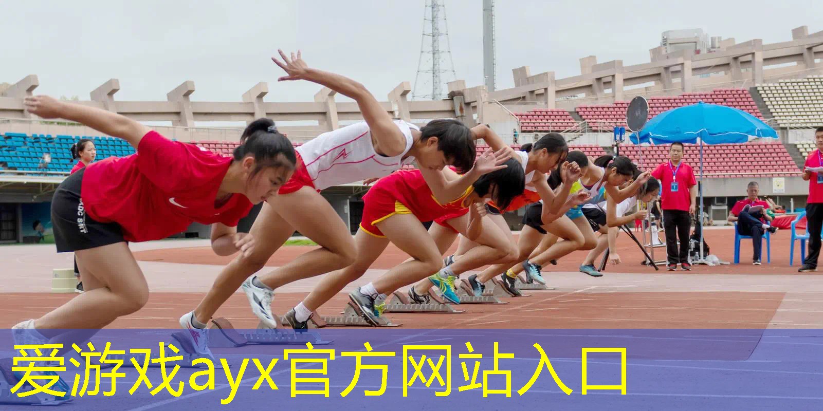 什么材质的网球拍可以拉线