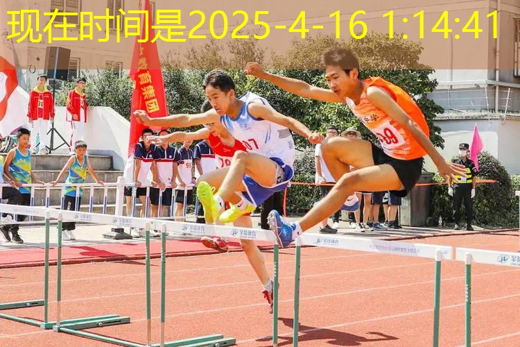 网球拍1号柄标注方法