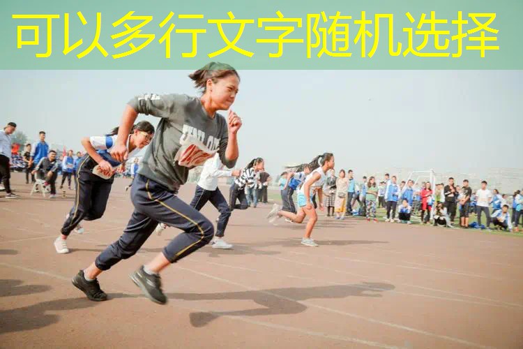 网球拍手小打几号柄