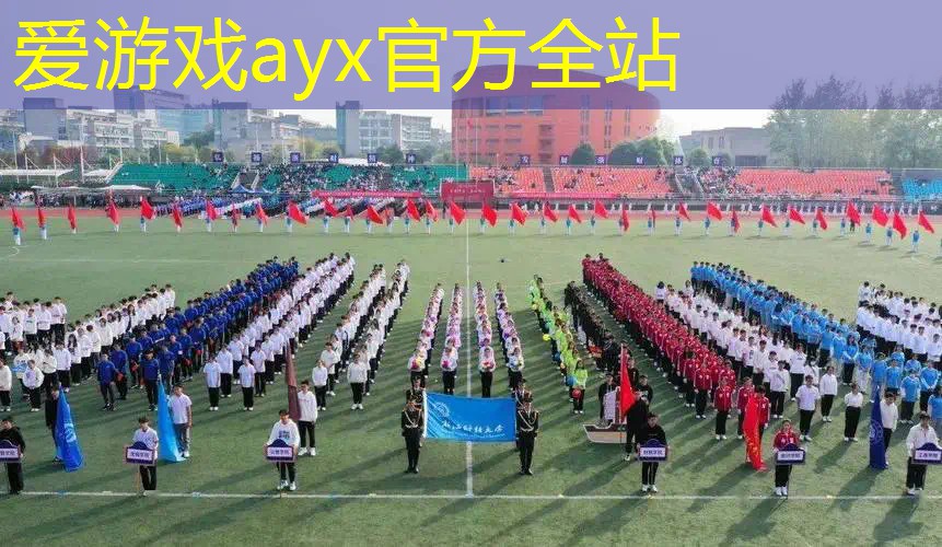 乌鲁木齐天山区网球拍拉线