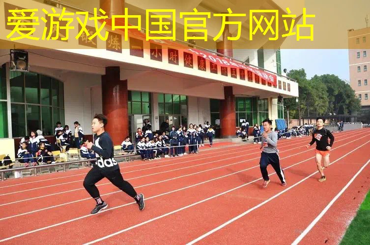网球拍避震线怎么弄