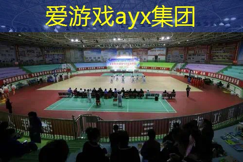 网球拍包装纸怎么撕掉图解