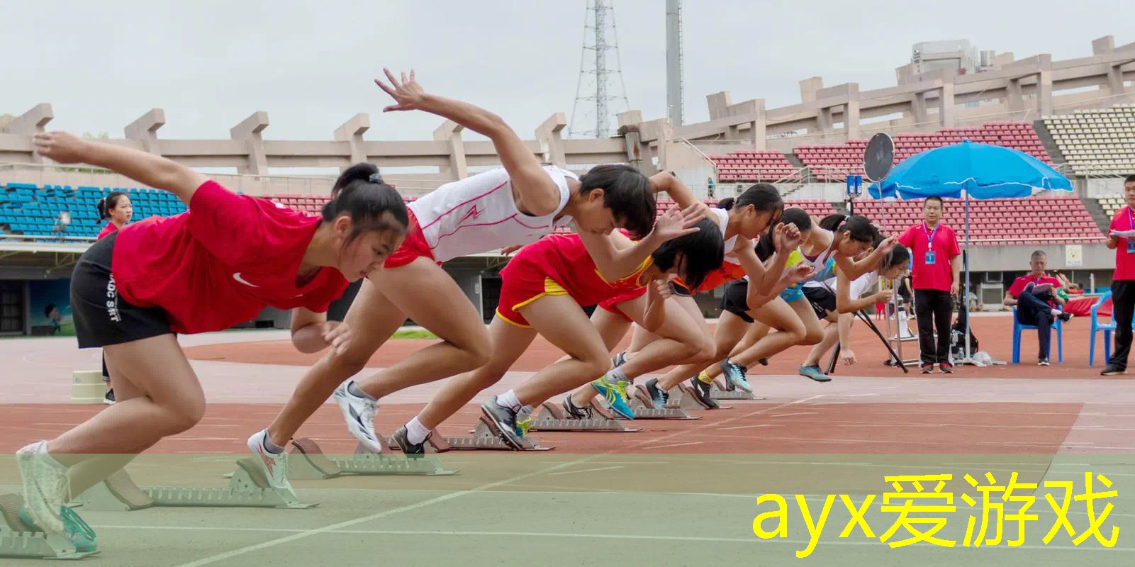 聊城大学网球拍子专业