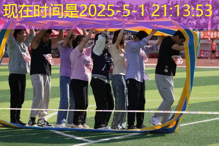 网球拍国内外价格差异分析