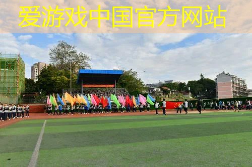 网球拍连体和分体区别在哪