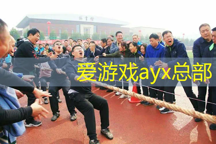 男友送网球拍什么意思啊
