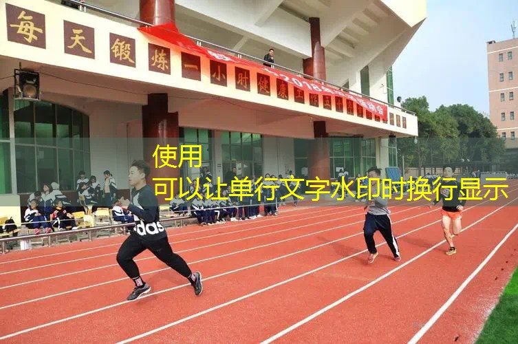 网球拍穿线重量和空拍重量