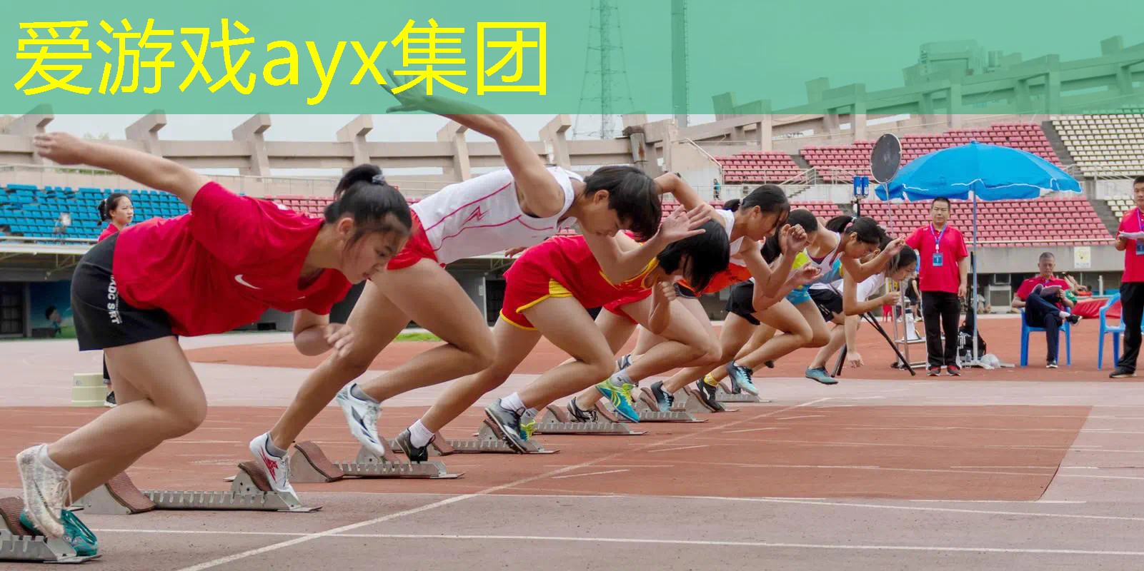 荣耀商城网球拍怎么样
