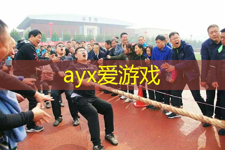 网球拍怎么系在底座上