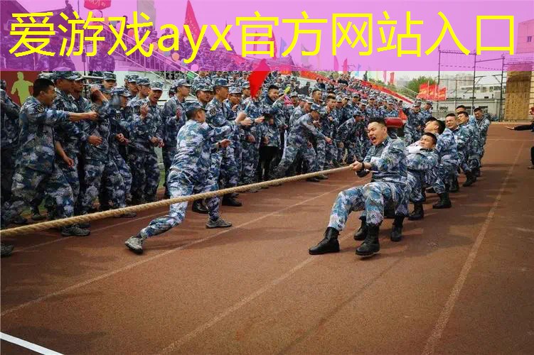 羽毛球网球拍打断