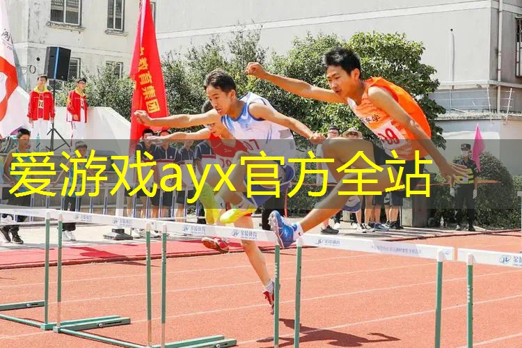 西安网球拍试打的地方叫什么