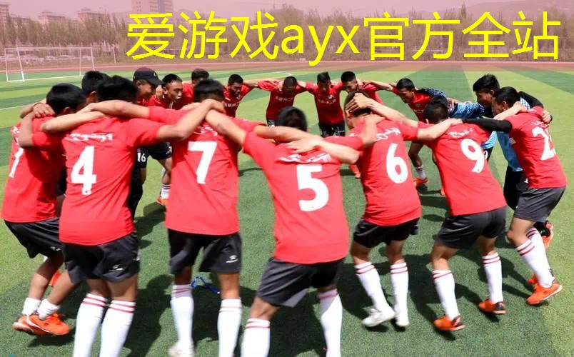 无重力体育的网球拍咋样